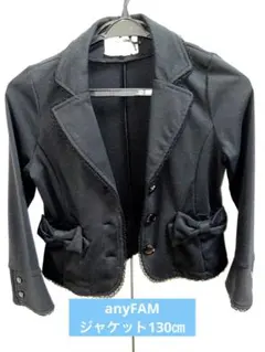 any FAM ジャケット上着　130㎝　フォーマル