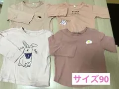 長袖Tシャツ　90 ベビー服　ピンク