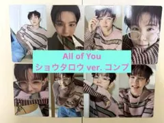 RIIZE All of You ショウタロウ トレカ セット