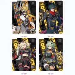 ライト バーニス シーザー パイパー ルーシー SR ゼンゼロ 閃魂 仲夏歓夢