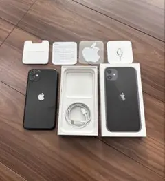 iPhone 11 256GB ブラック 初期化済