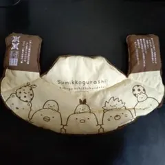 すみっコぐらし リラックスゆたぽん ほぐれる温蒸気 首・肩用 繰り返し使えるのサムネイル