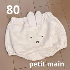 Item thumbnail for item c1ab2717-6614-48b7-b303-c89aad2c4a78