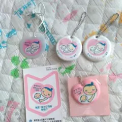 新品未開封　マタニティマーク ストラップ キーホルダー　ステッカー　　５点セット