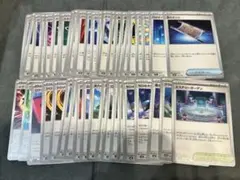 ポケモンカード『MEGAドリームex収録 汎用カード44枚まとめ売り』