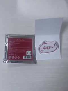 &TEAM HARUA ハルア アクリルリング Mark on You