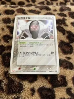 ポケカ　レジスチル　2805のサムネイル