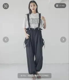 LOWRYS FARM ウエストフリルリボンサロペ ブラックのサムネイル