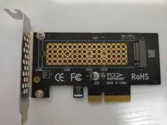 GLOTRENDS M.2 PCIe NVMe 4.0/3.0 変換アダプター