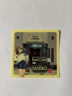 m様 リクエスト 2点 まとめ商品