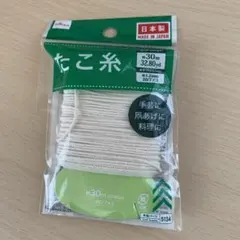 Item thumbnail for item 1350f763-21c0-491b-a159-356eb79d775a