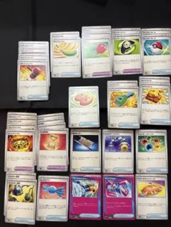 グッズ ポケモンのどうぐ まとめ売り スタートデッキ100