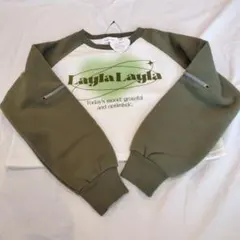 Item thumbnail for item f5cf4d5e-8817-417a-8fb2-2758ea70ce01