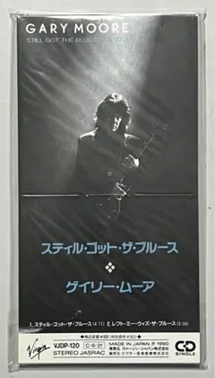 yaharu様 リクエスト 2点 まとめ商品