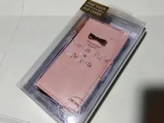 Item thumbnail for item c290231c-c2a2-4b2d-95da-8fc117117673