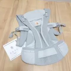 bebe swan 抱っこ紐 Elegance グレー - メルカリ