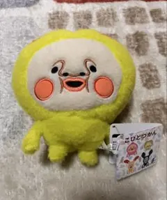 こびとずかん　スモモノウチ　ぬいぐるみ 小型