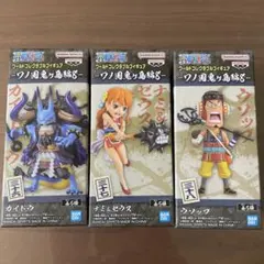 Item thumbnail for item 2868f6cc-f32a-478e-b0a4-f8c3927fda45