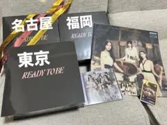 ★新品 未開封★ TWICE 5TH WORLD TOUR アップグレード特典