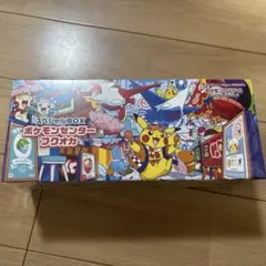 ポケモンセンターフクオカ スペシャルBOX 新品未開封 シュリンク付き