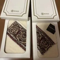 Yves Saint Laurent タオルハンカチ 2枚セット