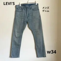 リーバイス メンズ デニムパンツ ジーンズ w34