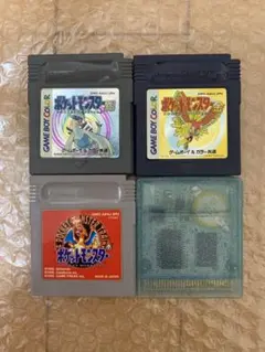 ポケットモンスター ゲームボーイソフト 4本セット