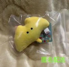 つぶらな瞳の温泉　いちょう