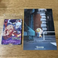 ONE PIECE EMOTION 入場者特典カード　ポストカード