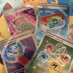 ポケモンカード グッズ SR 4枚セット!