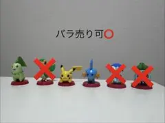 チョコエッグ　ポケットモンスター旅立ちの3匹