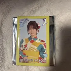 愛宕心響浴衣缶バッジのサムネイル