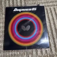 Butterfly Dignics 05 黒 厚