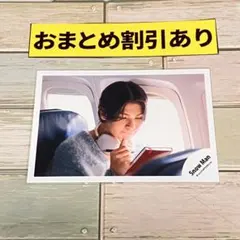 SnowMan 公式写真　6464 ラウール　THE BEST〜/スノワオフショ