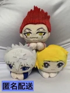 HUNTER×HUNTER カプセルラバーマスコット キルア ヒソカ クラピカ