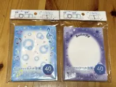 貼ってはがせる　シール台紙 シール帳　大容量　リフィル 平成　2点　セット