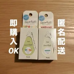 mizutamaさん　デコラッシュ　2種　みずたま　テープ　シール