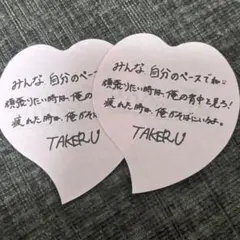 2025年最新】メッセージカード iniの人気アイテム - メルカリ