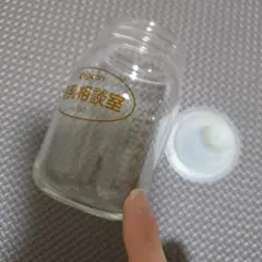 Item thumbnail for item 2eecf2fe-021e-4b64-8bd0-74b0ffb60c33