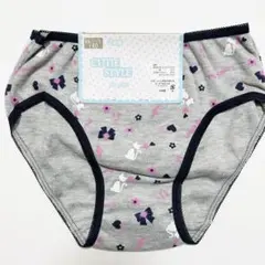 Item thumbnail for item 0568702d-d601-4f95-88e8-1744a0cbc4cb