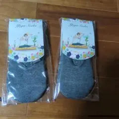 めいちゃん様専用