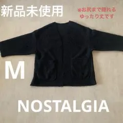 Item thumbnail for item 200c3279-2ab3-4e57-8179-e004cc1feb3e