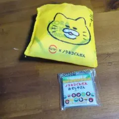 スシロー ノラネコぐんだん マルシェバッグ 豆本セットのサムネイル