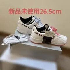 AIR FORCE 1 '07 QS SOUTH KOREA 2020 26.5