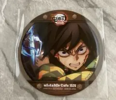 2026年最新】鬼滅の刃ufotableコースターの人気アイテム - メルカリ