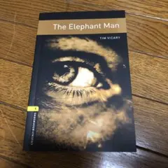 yumi★様 リクエスト 2点 まとめ商品