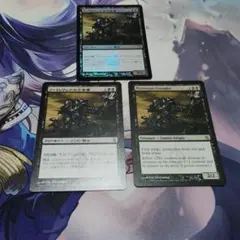MTG 異界の進化 foil 英 4枚セット 異界の進化 Foil 4枚セット - メルカリ