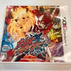 【197】ガイストクラッシャー 3DS ソフト