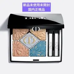 ❗️限定品•定価以下❗️ディオールショウ サンク クルール 162 サマー アズール