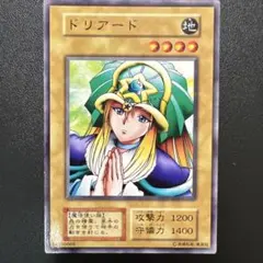 【初期 booster3】　ドリアード　ノーマル